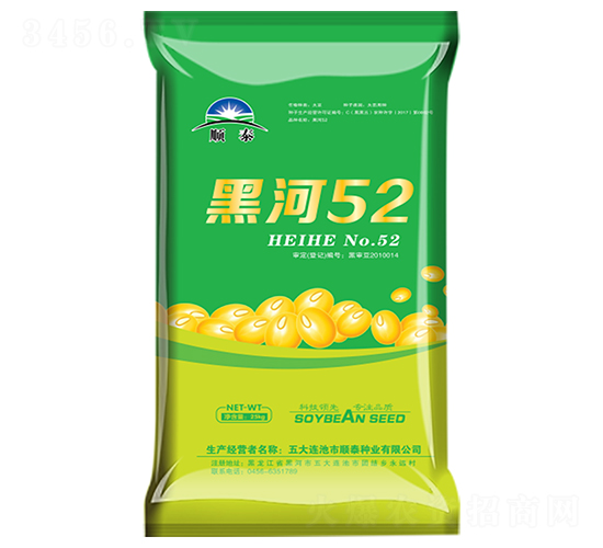 �ں�52-������-˳̩��ҵ