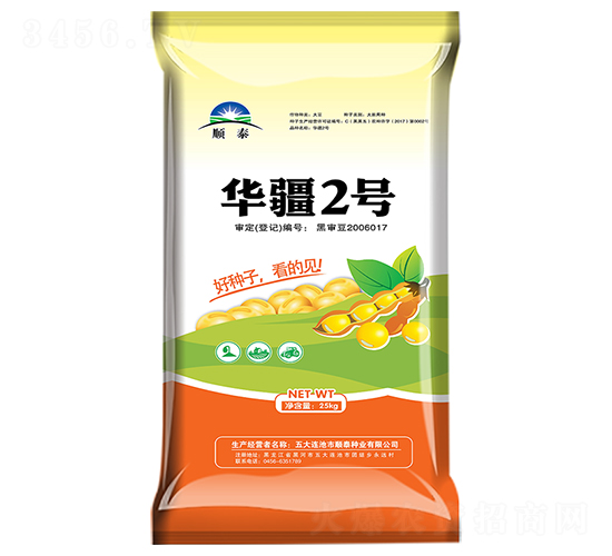 25kg����2��-������-˳̩��ҵ