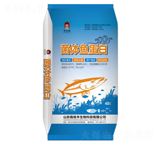 40Kg�����㵰��-ʩ�ط�