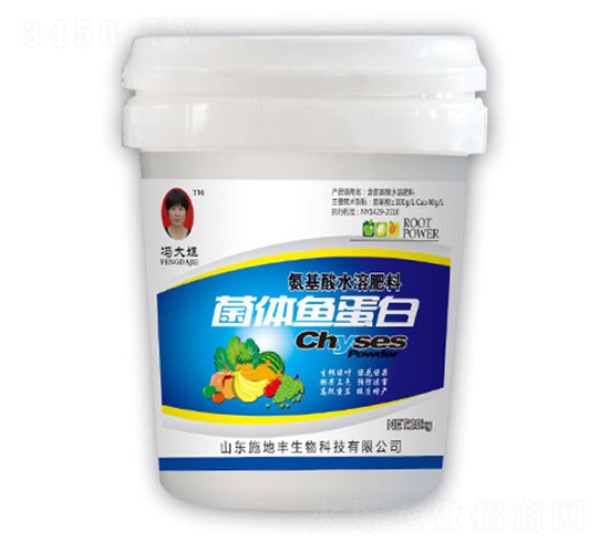 20kg�����㵰��-ʩ�ط�