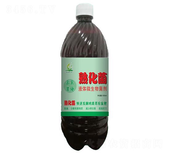 Һ��΢�������-�컯��-����ũ��
