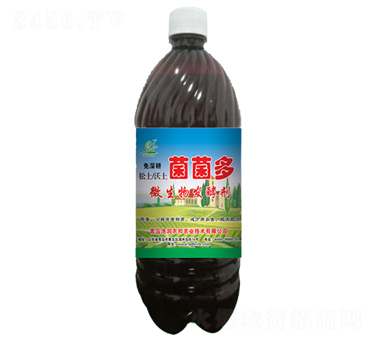 ΢���﷢�ͼ�-������-����ũ��