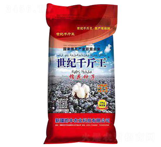 �Ͻ��޻�����-����ǧ����-����ũҵ