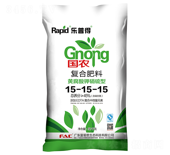 �Ƹ���������͸��Ϸ���15-15-15-���յ�-����˼
