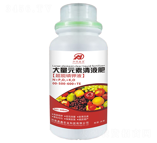 500ml����Ԫ����Һ��00-500-600+TE-�����׼�Һ-��ԥ����