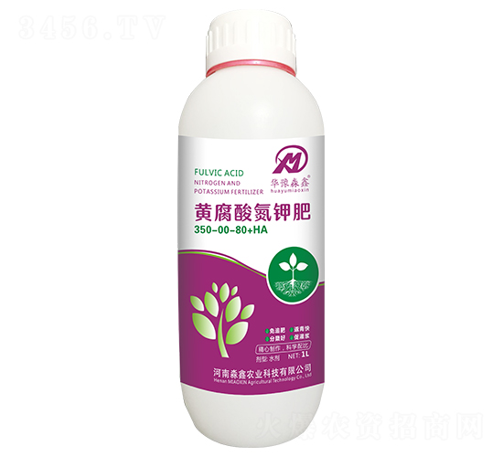 �Ƹ��ᵪ�ط�350-00-80+HA-��ԥ����