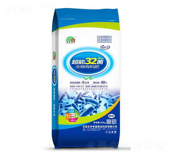 ����32�������л���-ϣ�Ƿ�ҵ