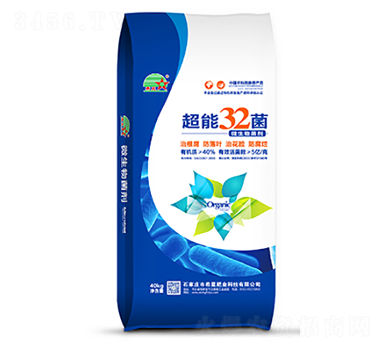 40kg΢�������-����32��-ϣ�Ƿ�ҵ
