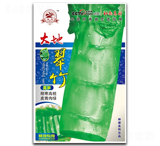 ��ش���-ݫ������-�߿���ҵ