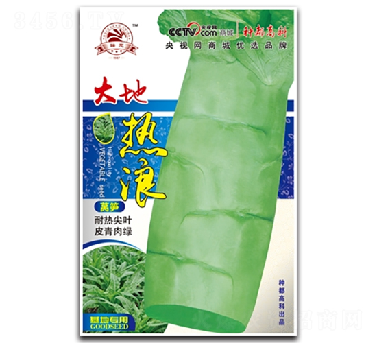 �������-ݫ������-�߿���ҵ