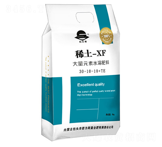 ����Ԫ��ˮ�ܷ���20-10-10+TE-ϡ��-XF-����˹