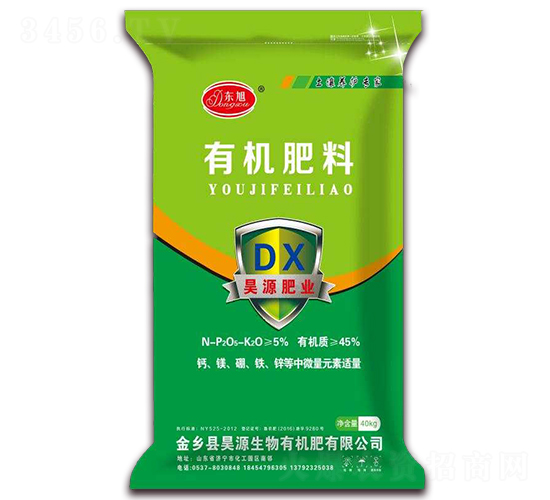 40kg�л�����-����-�Դ����