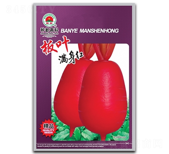 ��Ҷ������-���ܲ�����-�߿���ҵ