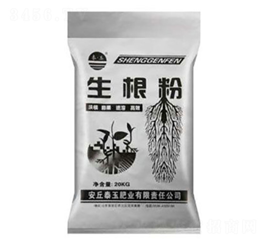 20kg������-̩���ҵ