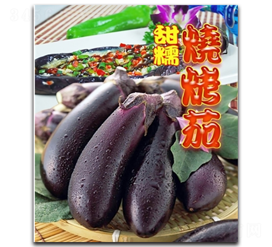 ��Ŵ�տ���-��������-�߿���ҵ