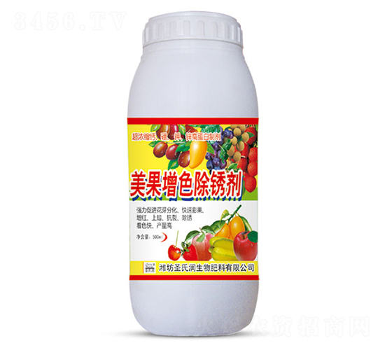 500ml������ɫ�����-ʥ����