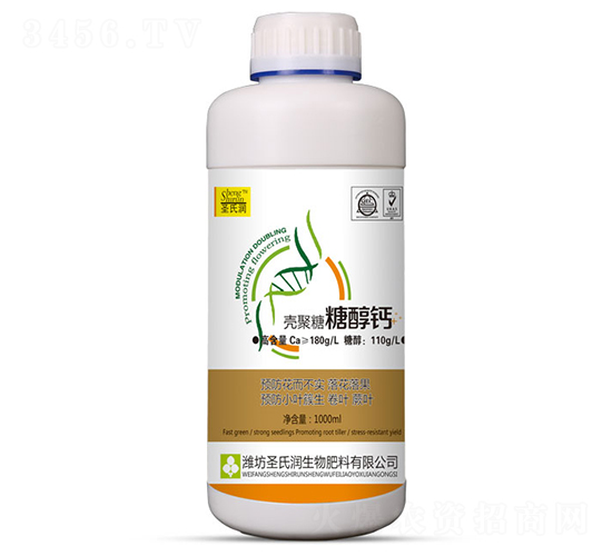 1000ml�Ǿ����Ǵ���-ʥ����