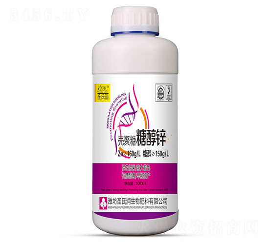 1000ml�Ǿ����Ǵ�п-ʥ����