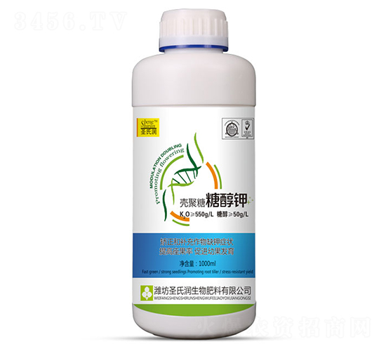 1000ml�Ǿ����Ǵ���-ʥ����