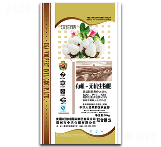 �л��޻������20-10-18-�ֲ���-��ũ����