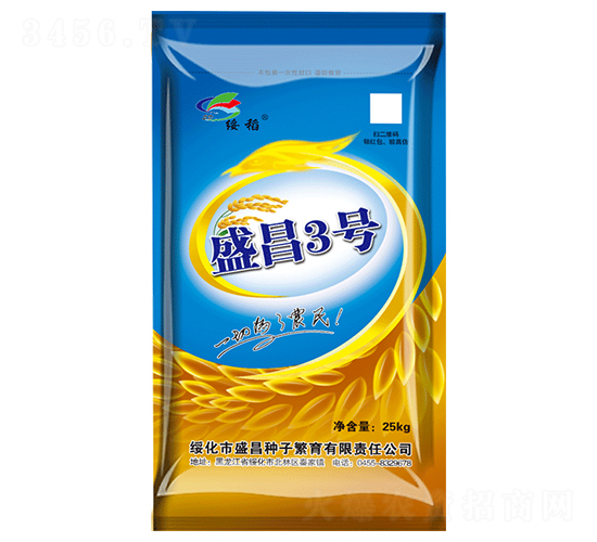 ʢ��3��-ˮ������-ʢ������