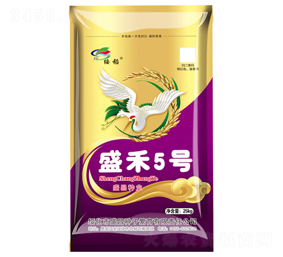 ʢ��5��-ˮ������-ʢ������