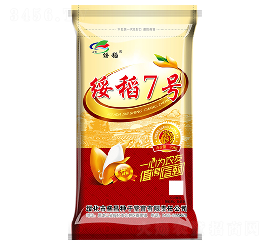 �絾7��-ˮ������-ʢ������