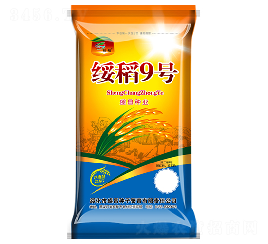 �絾9��-ˮ������-ʢ������
