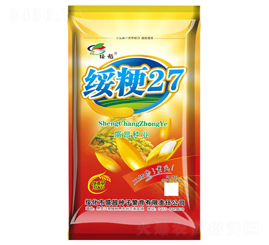 �羬27-ˮ������-ʢ������