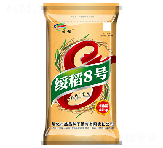 �絾8��-ˮ������-ʢ������