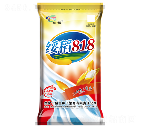 �絾818-ˮ������-ʢ������