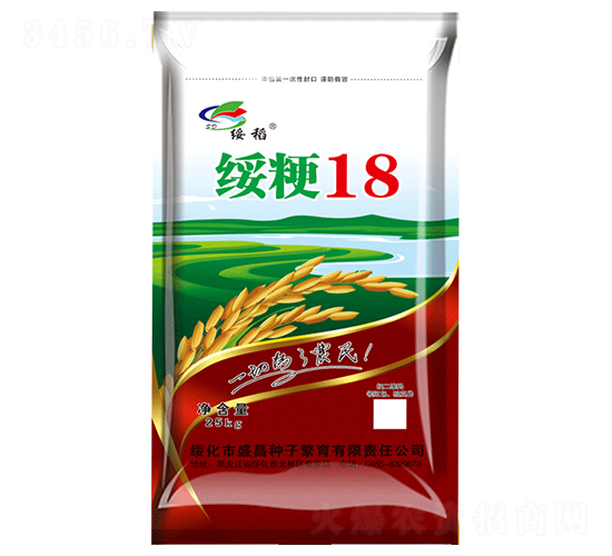 �羬18-ˮ������-ʢ������