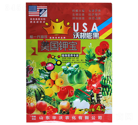 �ָ���������ر�-����ũ��