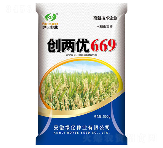 ������669-������ҵ