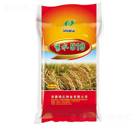 ��ˮ519-������ҵ