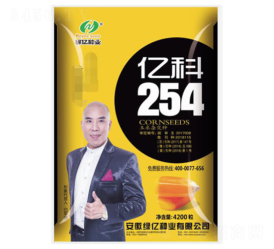 �ڿ�254-������ҵ