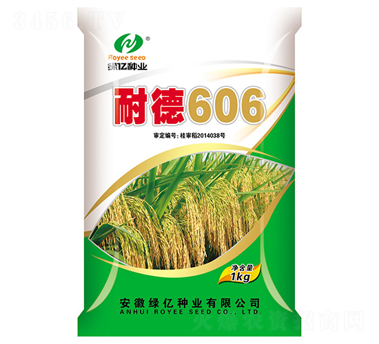 �͵�606-������ҵ