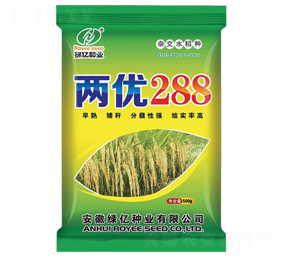 ����288-������ҵ