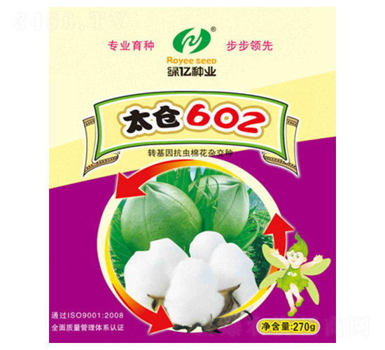 ̫��602-������ҵ