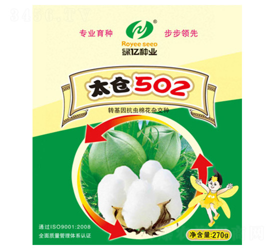 ̫��502-������ҵ