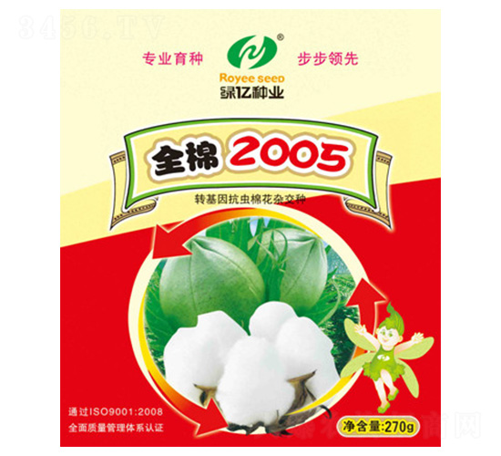 ȫ��2005-������ҵ