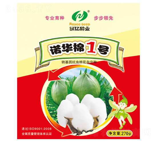 ŵ����1��-������ҵ