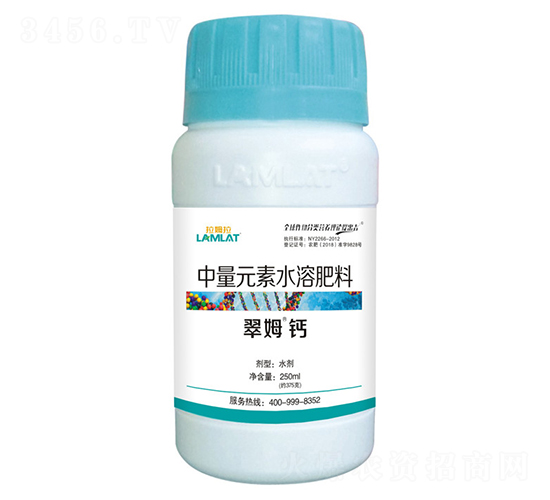 250ml����Ԫ��ˮ�ܷ���-��ķ��-��ķ��