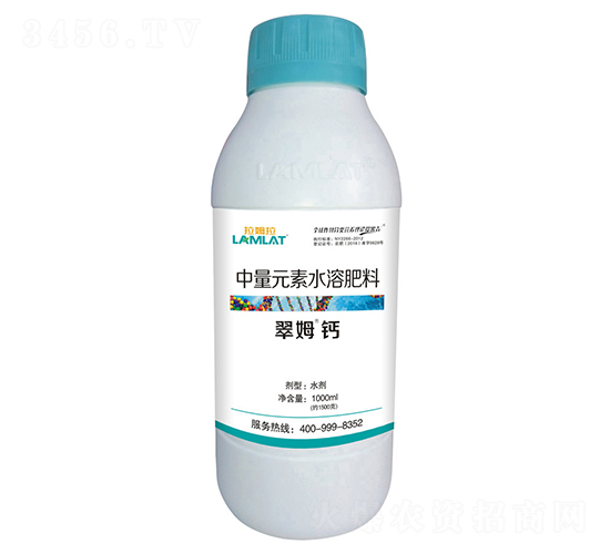 1000ml����Ԫ��ˮ�ܷ���-��ķ��-��ķ��