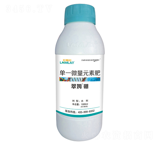 1000ml��һ΢��Ԫ�ط�-��ķ��-��ķ��