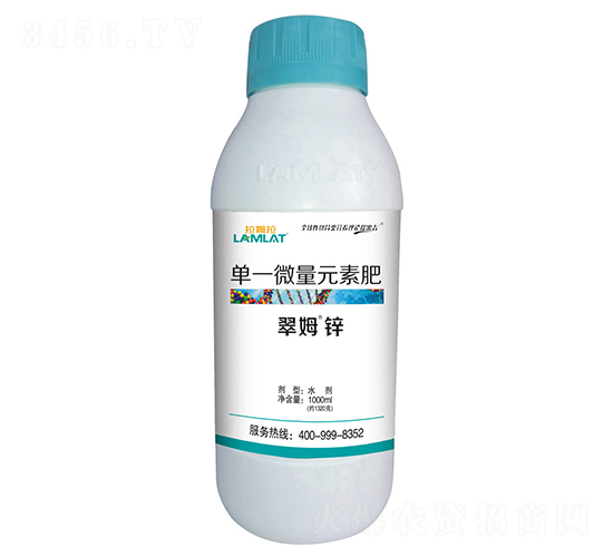 1000ml��һ΢��Ԫ�ط�-��ķп-��ķ��