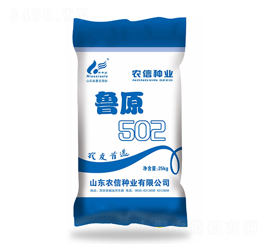 ³ԭ502-С������-ũ����ҵ