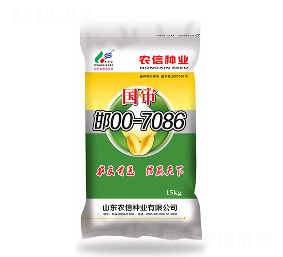 ����00-7086-С������-ũ����ҵ