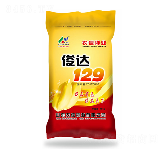 ����129-С������-ũ����ҵ