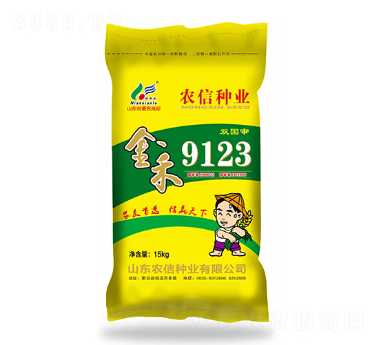 ˫������9123-С������-ũ����ҵ